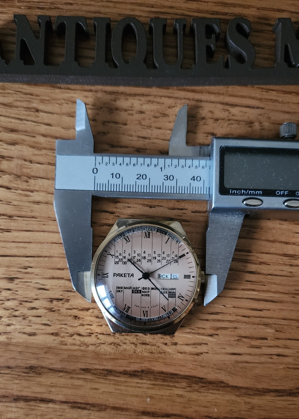 Picture 22 of 23