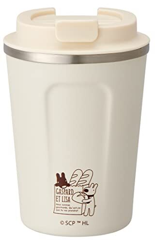 Gaspard Lisa Coffee Stainless Steel Tumbler Vacuum Insulated 350ml - Picture 1 of 7