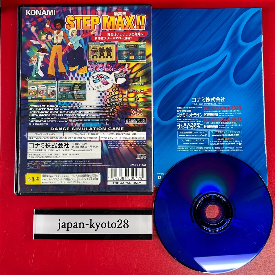 DDRMAX ~ Dance Dance Revolution 6th MIX PS2 Konami Sony Playstation 2 from Japan - Image 2 of 4