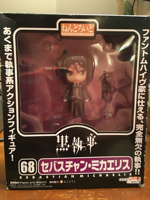 Anime Black Butler Sebastian Michaelis Nendoroid #68 PVC Figure