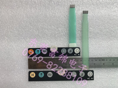 1pc VM4 VM6 VM8 FOR   Membrane keypad Control Panel  ECG Monitor
