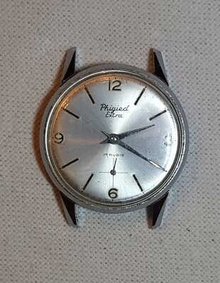 Orologio Phigied Extra 17 Rubis | eBay