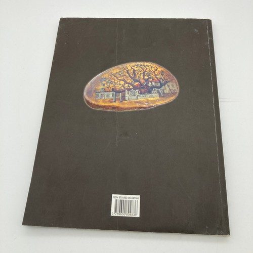 Nikos Manousis Photo Album Memoirs Greece History Liberation Dodecanese Book - Picture 2 of 9