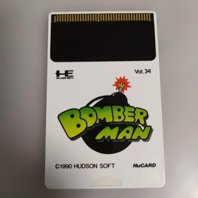Bomberman Vol34 PC Engine HuCARD Japan ka