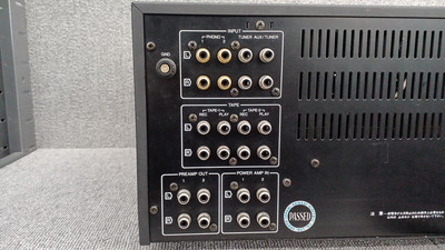 Sansui Au-X1 Integrated Amplifier Transistor | eBay