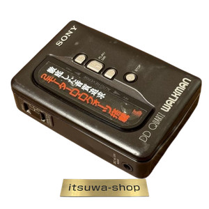 Sony Walkman Dd9 | eBay