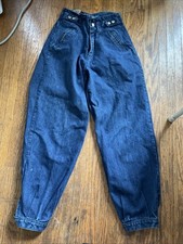 Vintage Gitano Jeans Womens 6 Blue Denim High Waist Dark Wash Tapered Mom Pants