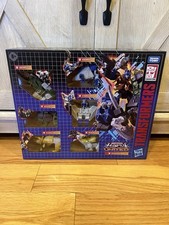 Hasbro Collectibles - Transformers - Legacy United Dinobot Dinoking Multipack