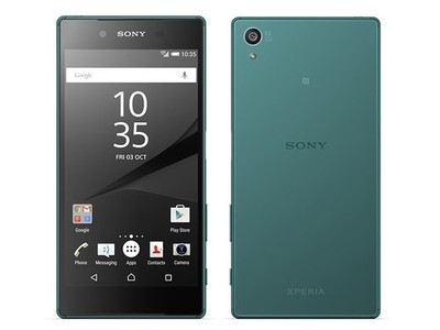 Sony Xperia Z5 32GB grün entsperrt SIM-frei Android Handy Smartphone - neuwertig