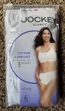 3 JOCKEY Elance 100 Combed Cotton White Hipster Panties Size 7/L NEW