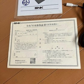 SNK Neo Geo AES Box Controller Adapter Tested A1021