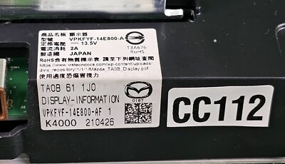 MAO°・*:ページ 2020-2021 Mazda CX-9 Touch Screen 9