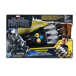 black panther toy claws