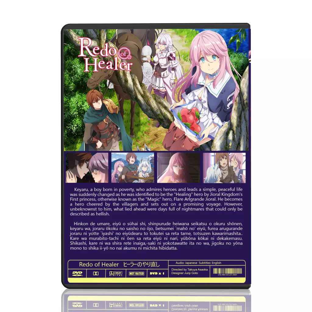 Redo of Healer DVD Anime Series Uncut, Uncensored (English Subs) USA  shipping