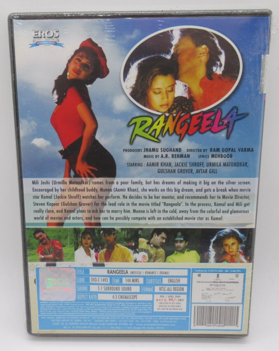 Jackie Shroff Rangeela Movie Streaming RANGEELA (1995) BOLLYWOOD