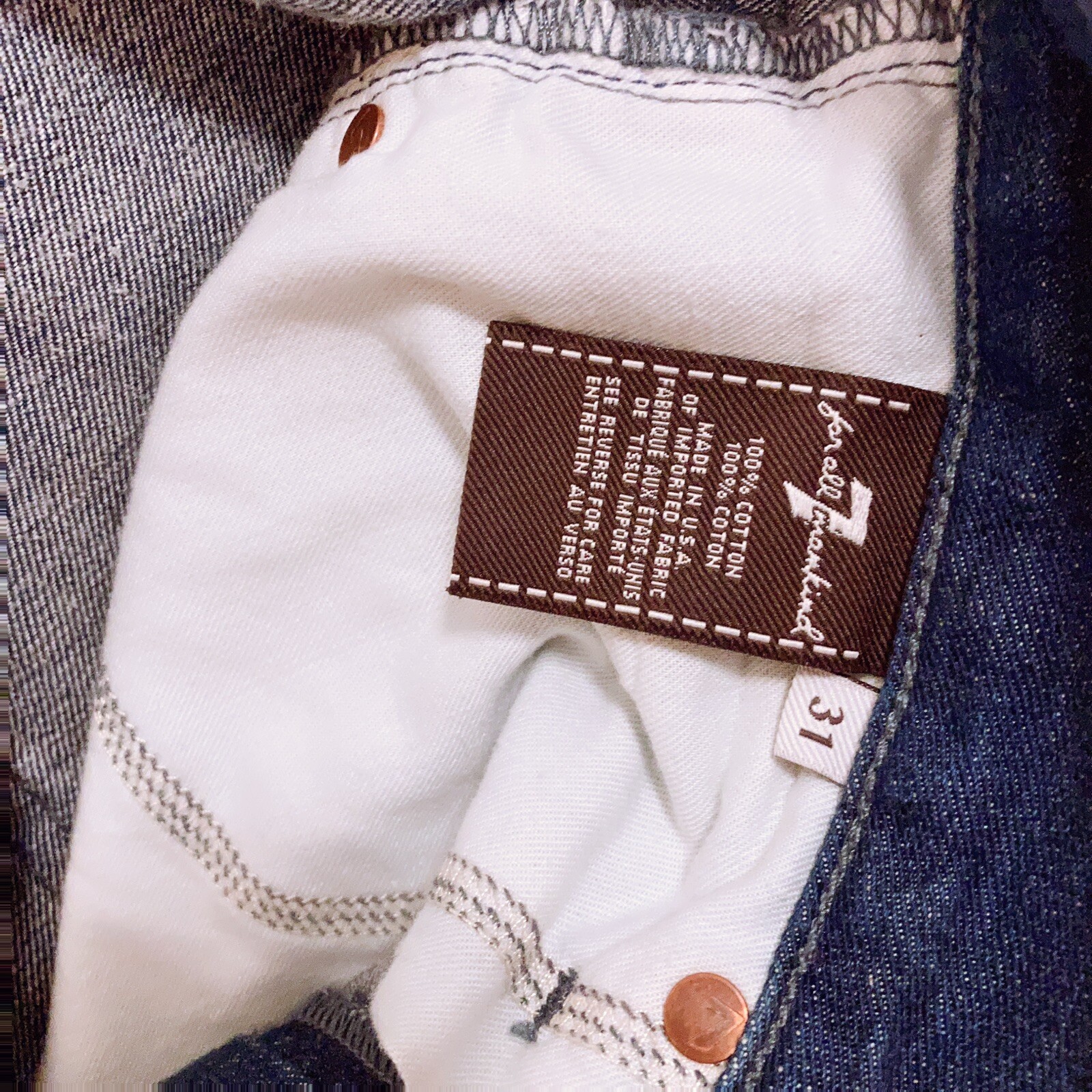 7 For All Mankind Funky Boho Flared Upcycled Deni… - image 10