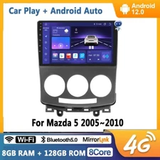 Car Radio Stereo CarPlay For Mazda 5 2005-2010 Android 12 GPS NAVI DSP 128GB USB