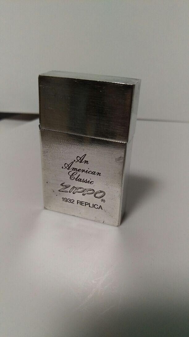 Used Zippo Lighter 1932 First Replica Release Limited Edition 