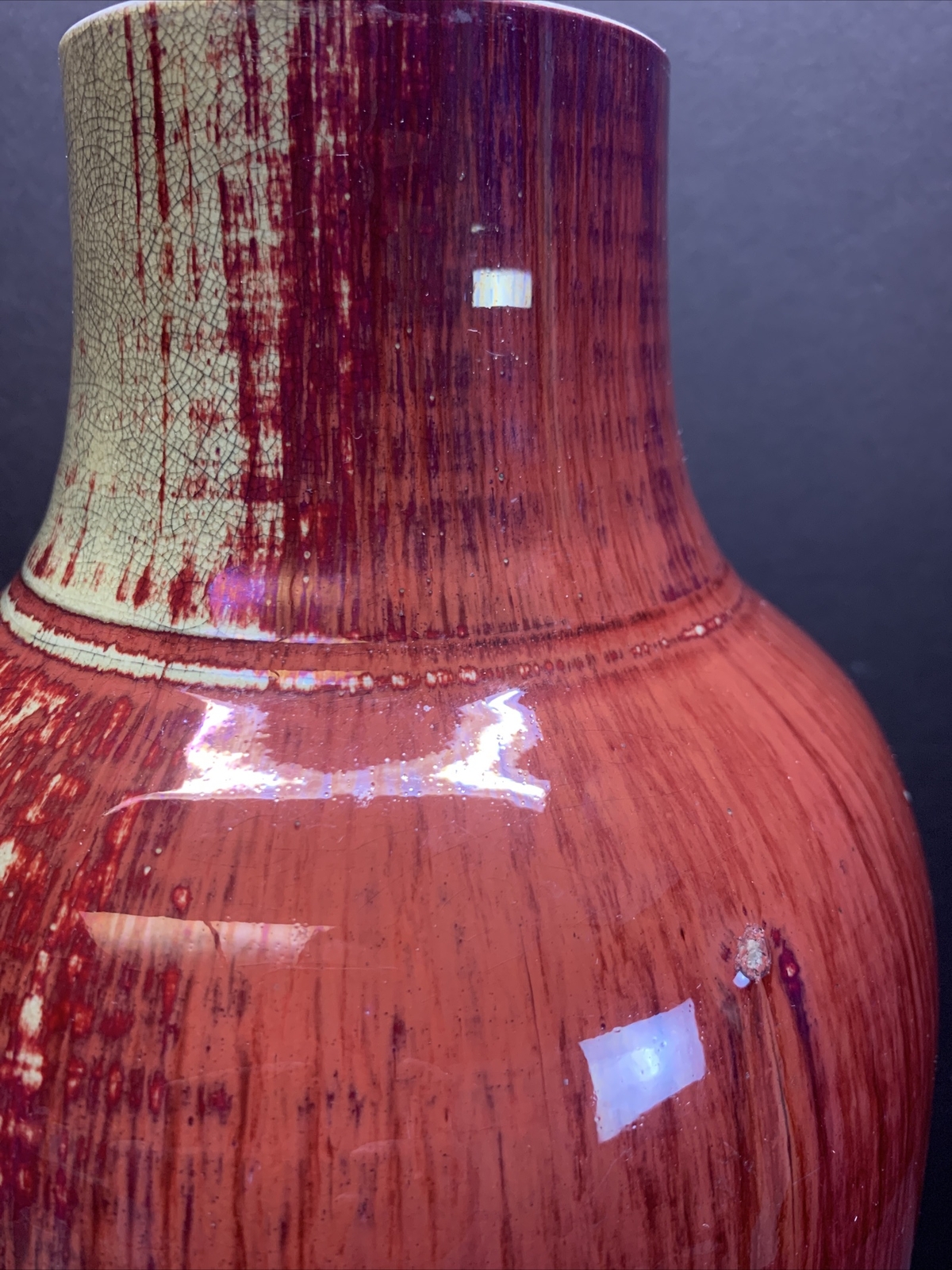 Antique Qing Dynasty 18th C. Chinese Ox Blood Red Porcelain Glaze Vase