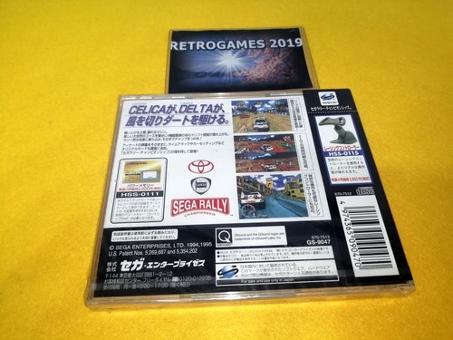 SEGA RALLY SEGA SATURN NEW SEALED NOT USED - Picture 2 of 3
