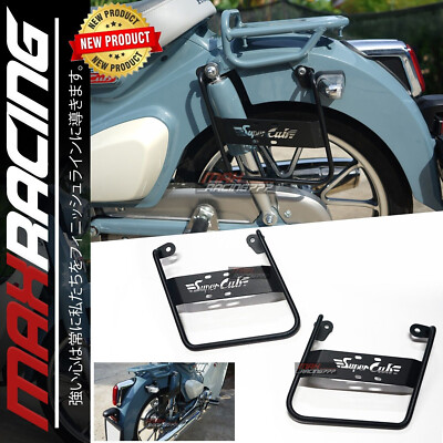 Fit For Honda Super Cub C125 18-2023 Set Carrier Side Rack Fender Carrier Holder