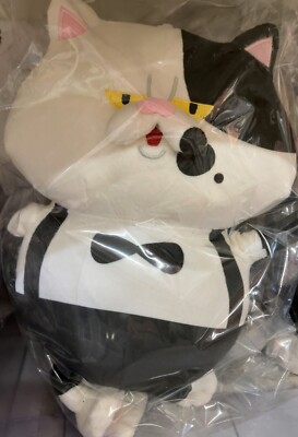 Splatoon 3 ALL STAR COLLECTION Stuffed toy Judd Plush Height 28cm Doll New Japan