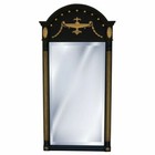 Hickory Resin Mirrors Arched