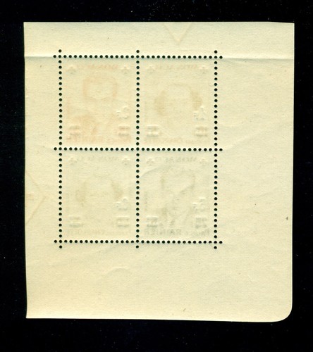 1951 Red Cross,Prince Rainier III,Princess Charlotte,Monaco,451,CV€120/$150,MNH - Picture 2 of 4