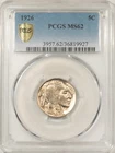 1926 BUFFALO NICKEL - PCGS MS-62, LOOKS CHOICE! PREMIUM QUALITY!