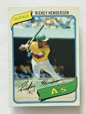 Top 1980 Baseball Cards to Collect 30