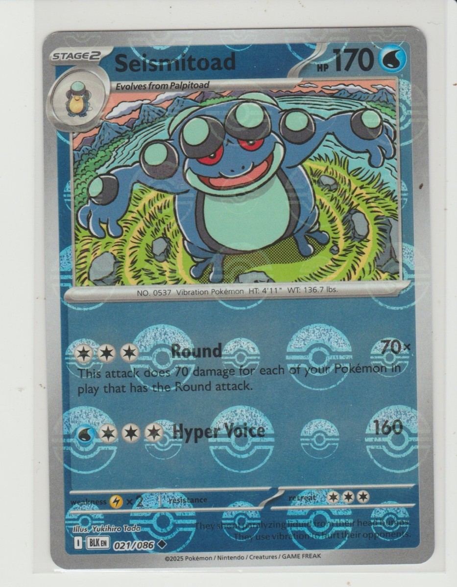 Seismitoad Poke Ball Holo Pokemon Card BLK 021/086 Black Bolt Seismitoad Poke Ball Holo Pokemon Card BLK 021/086 Black Bolt