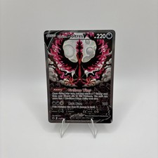 Moltres V 177/198 Full Art – Pokémon TCG Chilling Reign Ultra Rare Holo NM 
