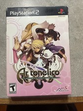 Ar Tonelico Special Edition (PS2 PLAYSTATION 2)   GAME FACTORY SEALED NEW