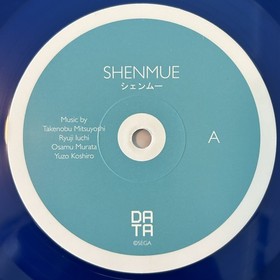 VARIOUS Shenmue 2015 LP Blue UK Vinyl Record ART PRINT & OBI PLAY GRADED VG+