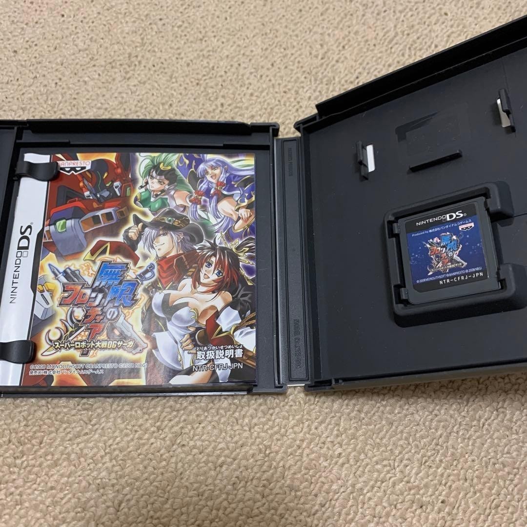 せんようds Super Robot Taisen OG Saga Mugen no Frontier & Exceed set Nintendo