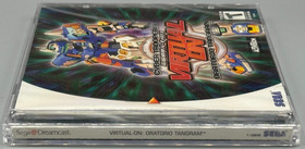 Cyber Troopers Virtual On Oratorio Tangram Sega Dreamcast Sealed New Authentic