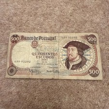 Portugal 500 quinhentos Escudos banknote