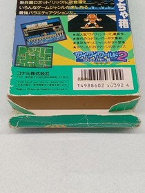 KONAMI Wai Wai World 2 SOS!! Famicom Game NES Tested