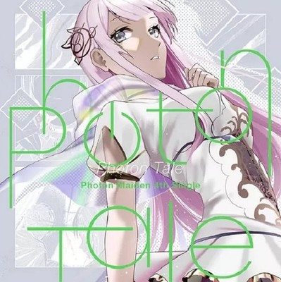 Title:D4DJ Photon Maiden Photon Tale Limited Edition Anime CD with Blu-rayCat