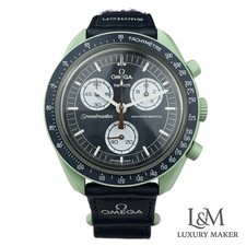Omega Omega x Swatch Speedmaster Mission on Earth Watch from Japan