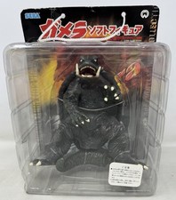 GAMERA SEGA JAPAN 2002 Soft Vinyl Figure RARE New Sealed 