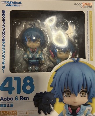 Nendoroid 481 DRAMAtical Murder Aoba Ren Good Smile Figure Japan