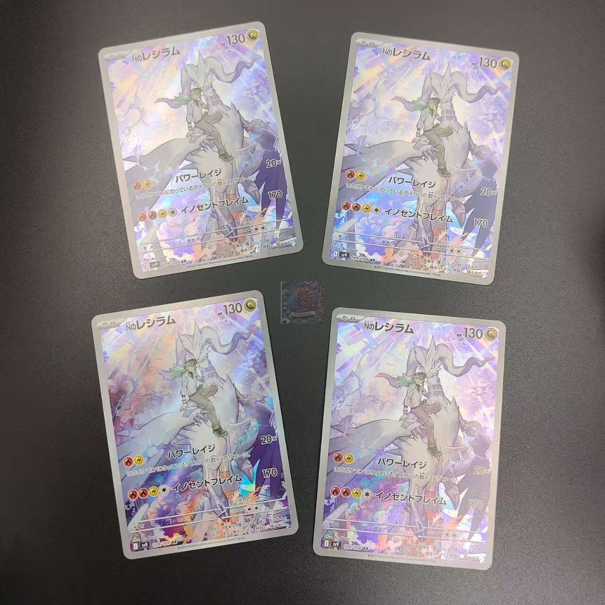 Pokemon Card Articuno 102/100 AR SV9 Battle Partners Pokemon Card Articuno 102/100 AR SV9 Battle Partners