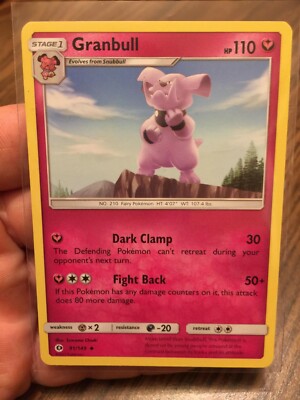 pokemon ash card trainer POKÉMON CARD GAME S8b 262/184 SR Judge