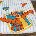 Vintage Disney Winnie the Pooh Tigger Twin/Full Beacon Blanket 72x 88