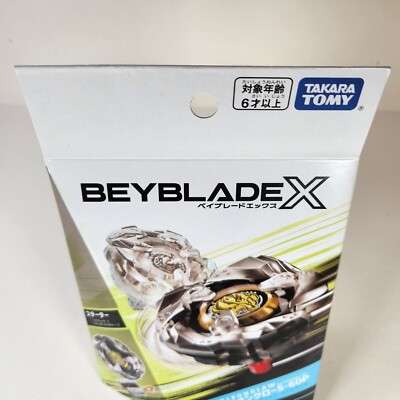 Takara Tomy Beyblade X BX-15 Leon Claw 5-60P Starter Set US SELLER