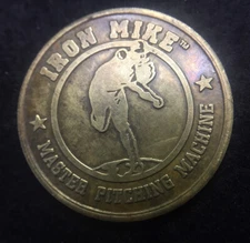 Token, Iron Mike Master Pitching Machine, No Cash Value, Copper/Bronze