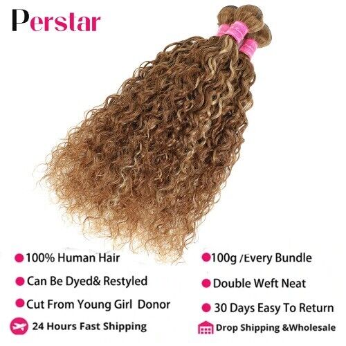 Highlight Water Wave Bundles Human Hair Weave Bundles Brazilian Ombre Brown - Picture 2 of 13