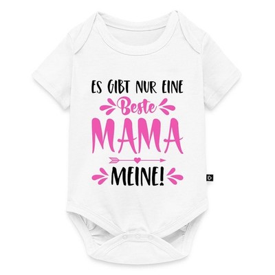 Es Gibt Nur Eine Beste Mama Meine Spruch Muttertag Baby Premium Kurzarmbody