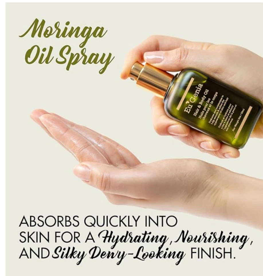 Набор натуральных масел ши для волос и тела Eu'Genia - Изображение 3 из 4